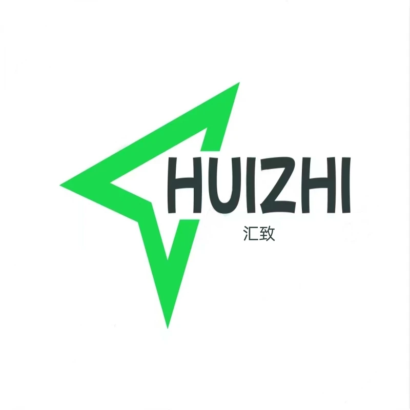 Company Overview - Shenzhen Huizhi Equipment Electronics Co., Ltd.