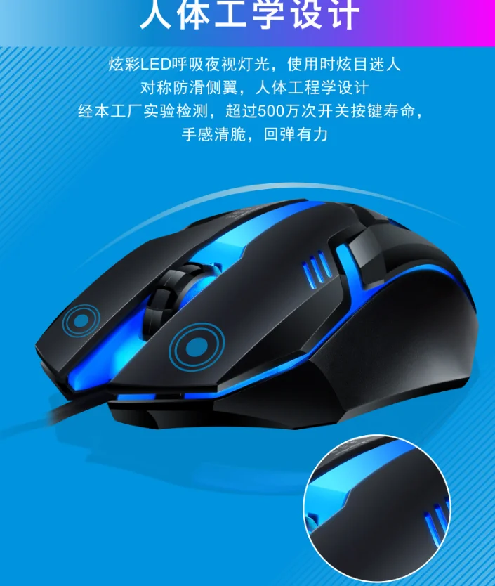 G21B RGB Gaming Keyboard Mouse Combo Kit LED Rainbow Backlit With USB Wire for Laptop Computer