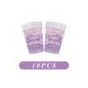 Purple paper cup-20pcs