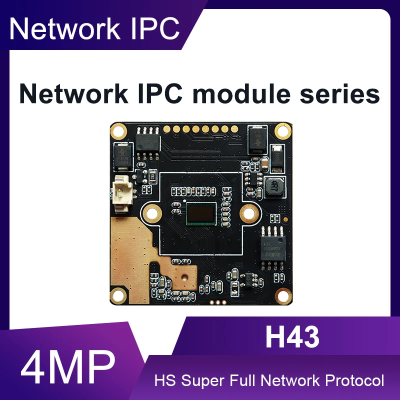 HS 4MP IPC Board H42 H43 CCTV Camera Module Starlight Shipping Directly From India  IP Camera Warehouse FH8852V200