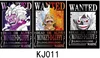 12 only poster