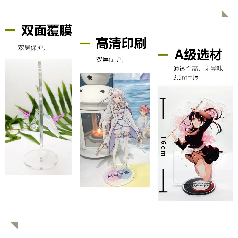 14種類の卸売 15CM 新しい大崎ナナ本城蓮漫画キャラクターアニメ