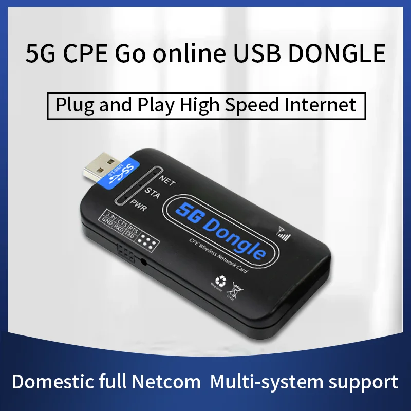 5G USBモデム SIMCOM Sim8202G 1Gbps対応 USBポート搭載