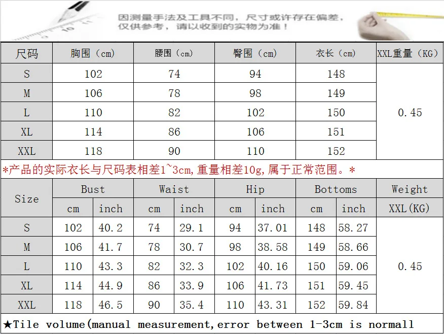 2022 Fall and Winter Loose Slevee Long Pants Sexy Rompers Lantern sleeve Bodysuit Jumpsuit