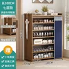 Azure dustproof curtain, 7 layers, 100