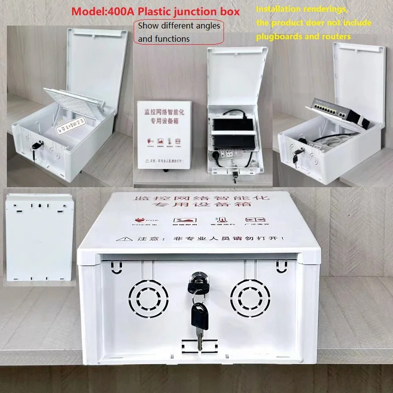 1 Factory Direct Cctv Metal Weak Current Engineering Series case Network Waterproof Box and Monitoring Box and Multimedia Box