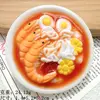 ก๋วยเตี๋ยวผัดกุ้งสด