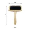 Large size with clear varnish (beech wood)