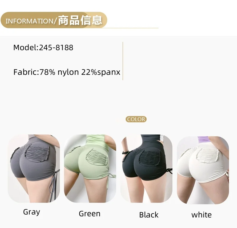 2024 Custom Logo High Elasticity New Fashion Shorts Workout Booty Gym with pocket Yoga Shorts for Women Yoga Pants Leggings supplier