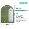 Arched green 120*160