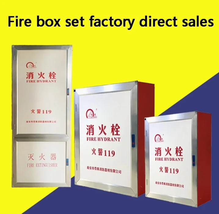 Hot Selling Double Door Fire Cabinets for Fire Extinguishers and Hose Reels details