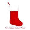 Personalized Custom