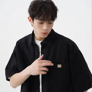 OEM & ODM 2026 Spring/Summer Collection Retro Loose Old Washed Denim Men's Short-Sleeved Knitted Coat