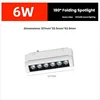 Nero/Bianco/Luce Griglia 6W