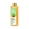 Papaya Oil