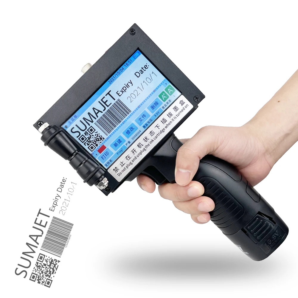 Cheap Handheld Inkjet Printer QR Code Packaging Production Date Coding Machine logo Small Automatic Inkjet Printer Printing