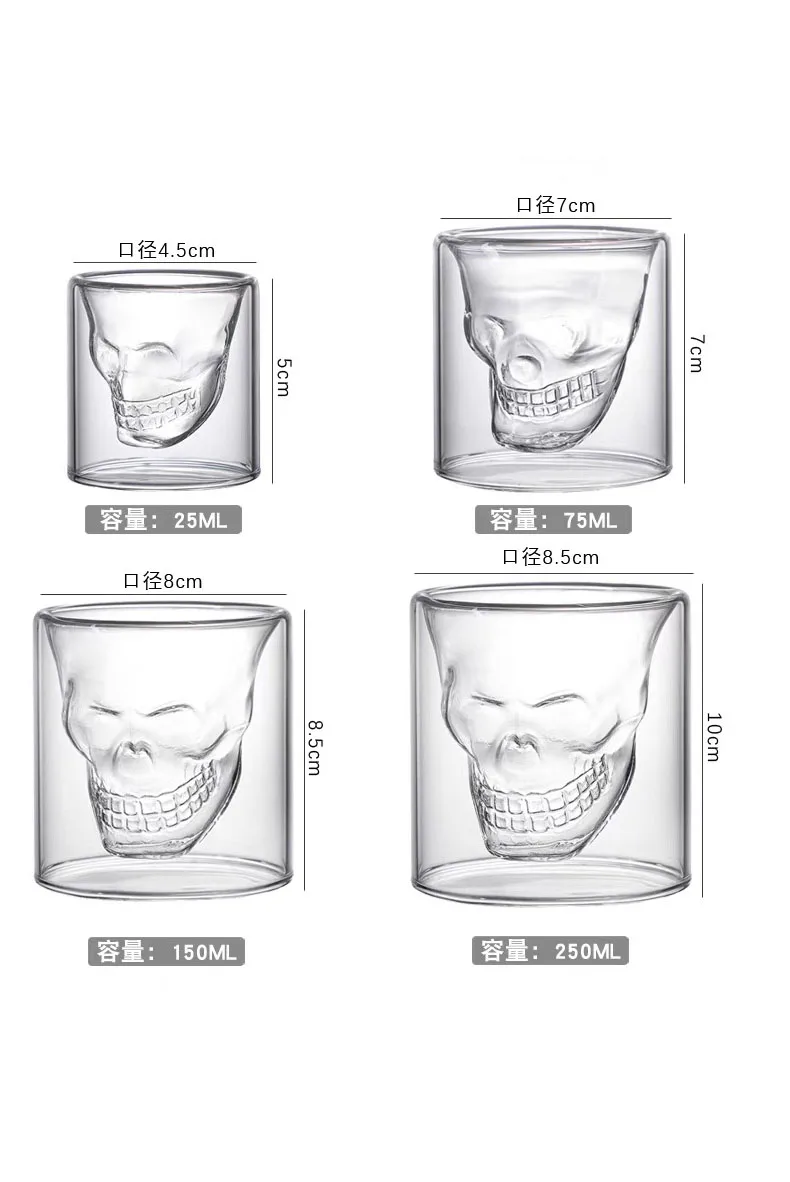 New Design 25ml 75ml 150ml Double Layer Transparent Skull Head Whiskey clear Glass Glass bar Party Drink Cup Luxury Wine Mug