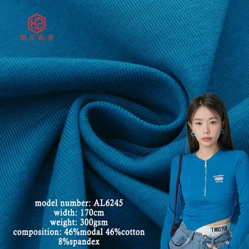 high end knitted rib fabric 300gsm 46% modal 46% cotton 8% spandex women's dress fabric