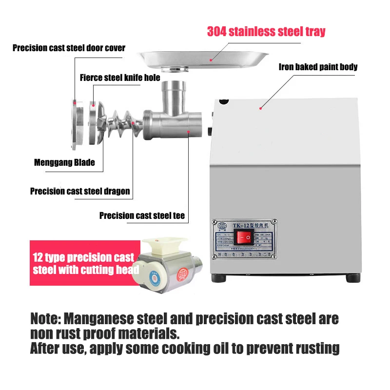 ukca certified for restaurant butcher shop-4