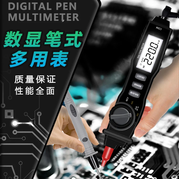 4000 Digits Pen Type Digital Multimeter AC/DC 600V 200mA 40M Ohm 4mF Meter DMM Multimetro with Non-contact Voltage Detector