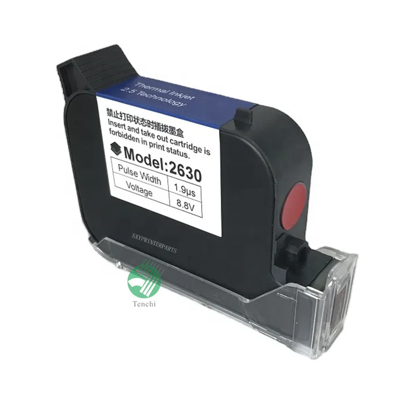 ▷ Cartuchos HP Deskjet 2630 - QueCartucho.es