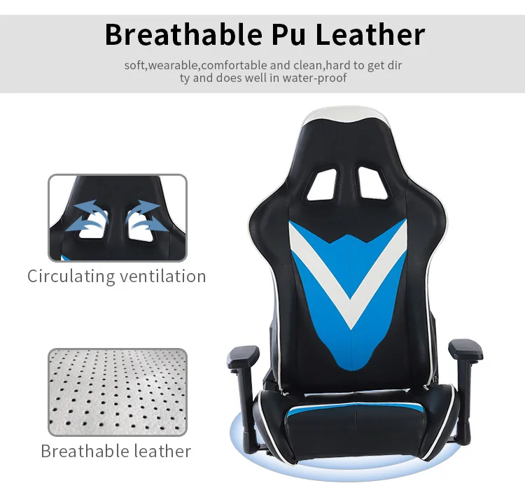 PC GAMER High Quality Ergonomic Office PU Leather Gaming Chair