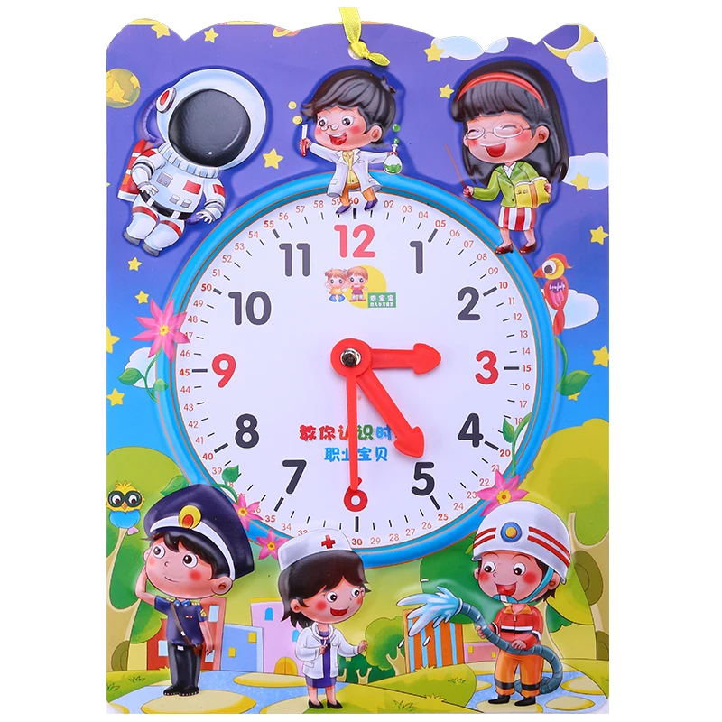 English  Languages Wall Calendar Chart Toy for Baby Learning  Time