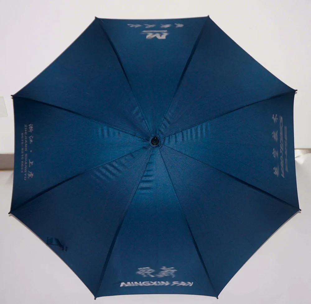 Factory Silk Screen Printing Logo Straight Advertising Paraguas Navy Blue Business Double Fluted Ribs Windproof Umbrella