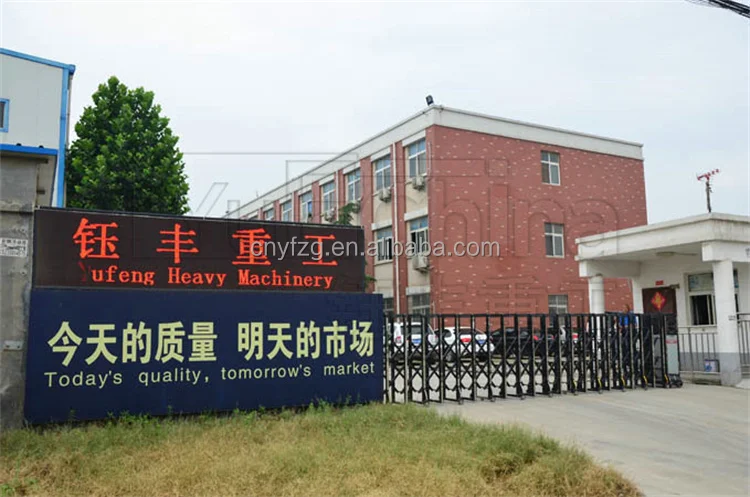 wood pellet production line