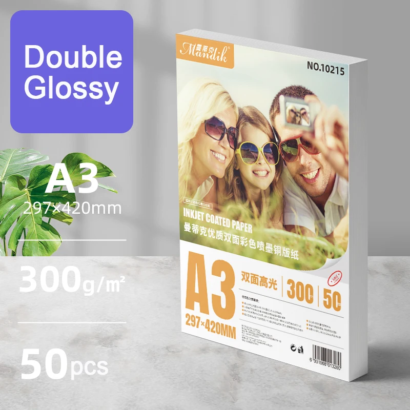 Mandik Photo Paper Both Sides Glossy A3 Paper 300g for Inkjet Printers