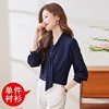 Camicia blu Navy pollici