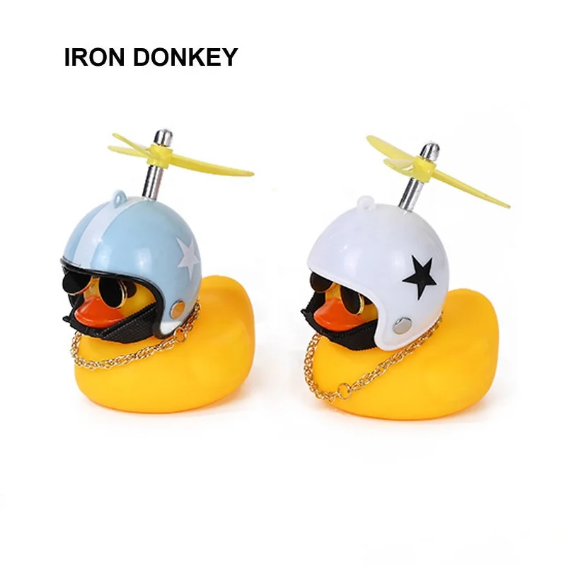 Желтый утиный велосипед с турбонаддувом