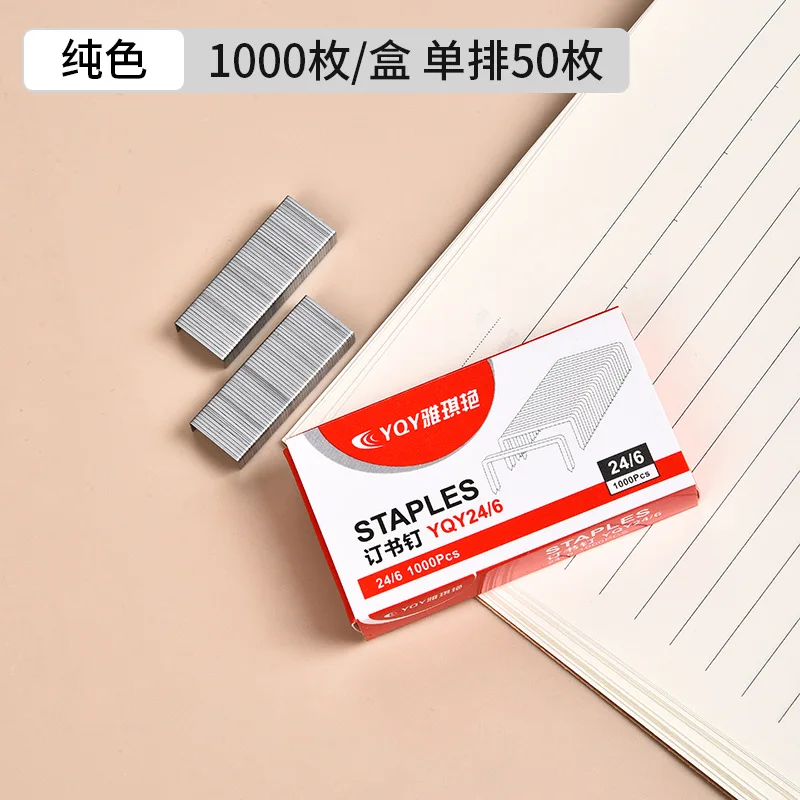 Hot High Quality Basic Style Medium Sized Desktop Paper Stapler Manual Metal Office Stapler