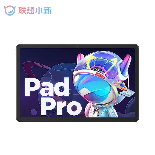 Lenovo Xiaoxin Pad Pro 2022 - 11.2'' OLED Tablet, Snapdragon 870
