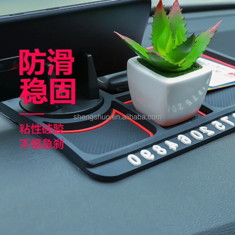 Silicone Car Antislip Mat Auto Phone Holder Non Slip Sticky Anti Slide