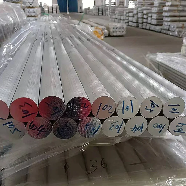 China Supplier Price Aluminum Rod 1060 1050 1100 2014 2024 Aluminum Alloy Round Bar