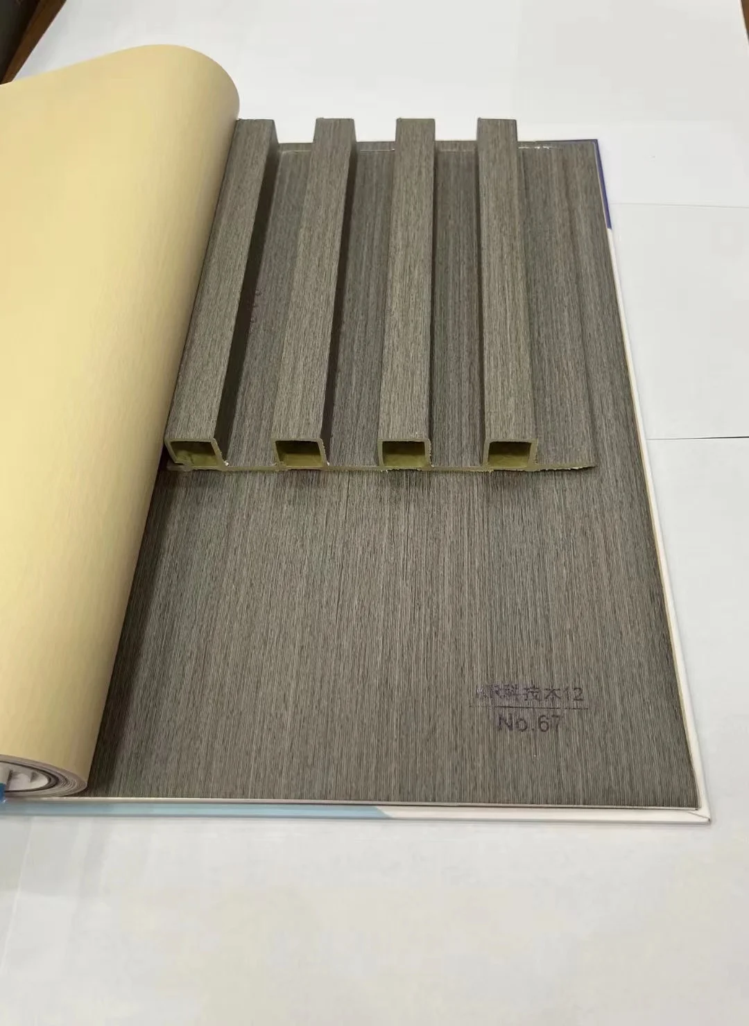 2024 WPC Wall Panels - Stylish & Durable Interior Cladding