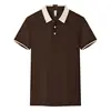 Style A, coffee-colored blend with off-white [LOS-205]
