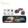T95--Inside Rear Camera