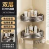 [ABS material] Double-layer gun gray with 8-hook t