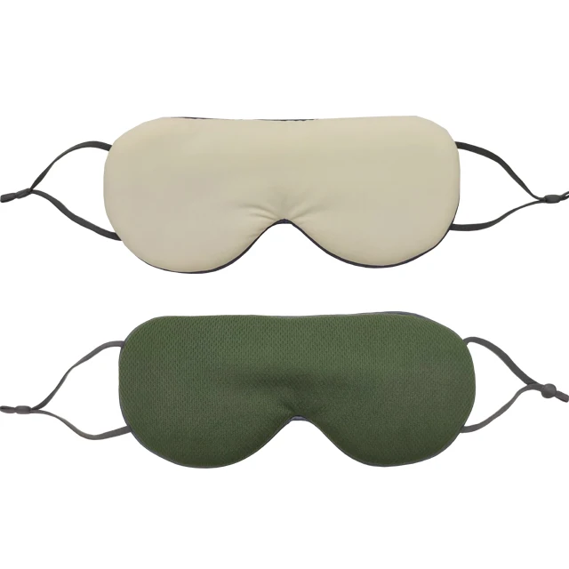 Satin Sleep Eye Mask