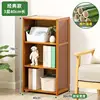 Classic style - three-layer, 40cm long (pure bamboo plywood)