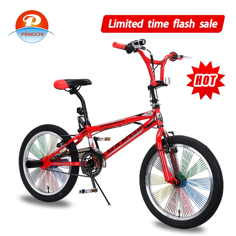 20 Inch bmx bike 20 for sale Factory direct sales custom style 20 inch BMX bicycle Freestyle Bike