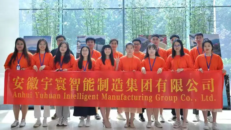 Anhui Yuhuan Intelligent Manufacturing Group Co., Ltd. 1