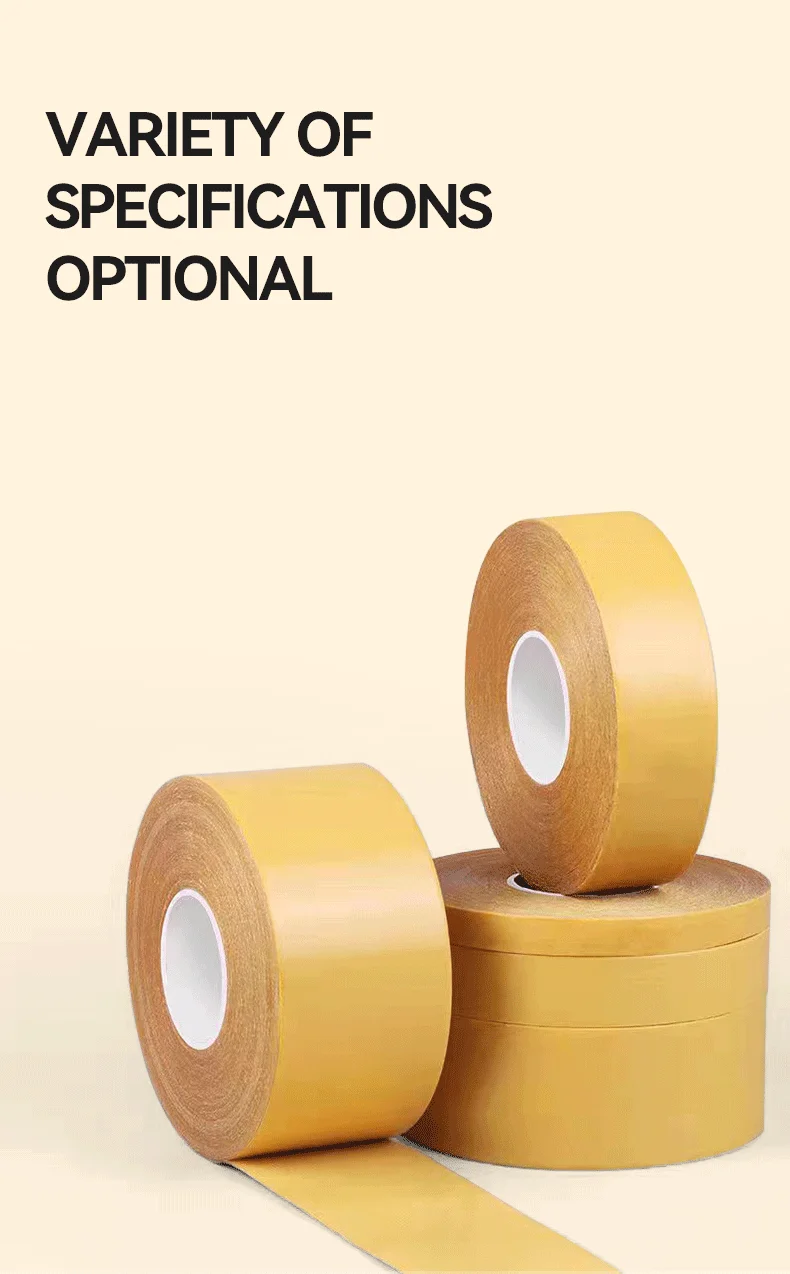 Fashion Double Sided Cloth Adhesive Carpet Tape Double Side Cloth Duct Tape Double-Sided Cloth Tape