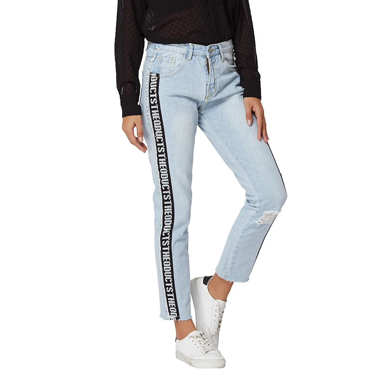 knee length joggers ladies