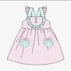 Contact us to order-GSD3958