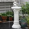 555 cm high domed roman column