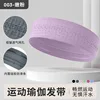 WKFD003 - Light Pink [Regular Version]