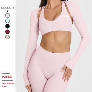 Custom High End Yoga Wear Women'S Long-Sleeved Shawl Summer Cardigan Yoga Coat Gym Fitness Workout Nude-Style Sports Yoga Top